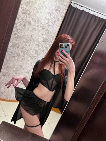 Марина